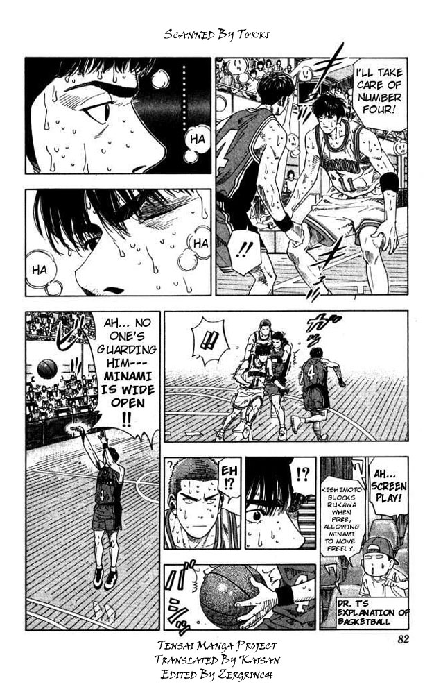 Slam Dunk, Chapter 210 image 16